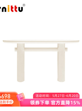 furnittu创意设计师家具北欧艺术客厅走道玄关台Torii Love边桌