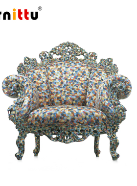 furnittu创意设计师家具意式轻奢 PROUST GEOMETRICA 沙发扶手椅