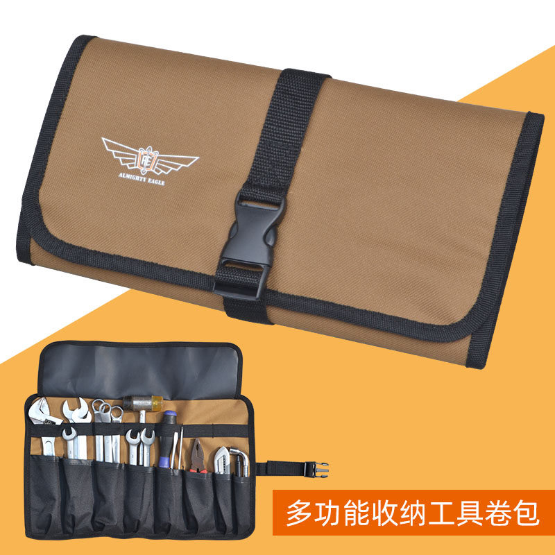 户外折叠卷筒式收纳包多功能工具袋迷你便携帆布套袋随身手提包
