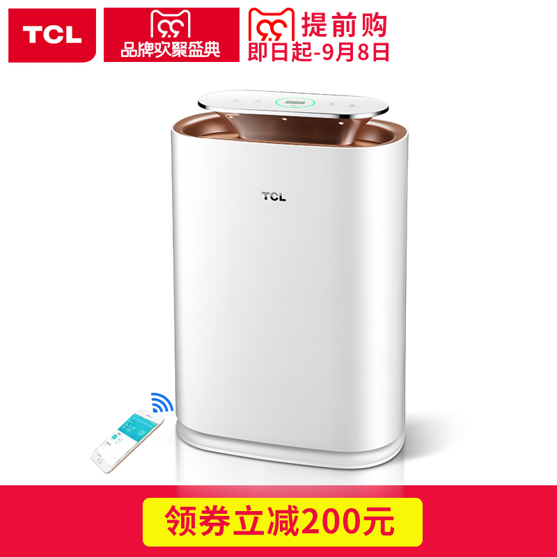 TCL¿ÕÆø¾»»¯Æ÷¼ÒÓóý¼×È©Îíö²pm2.5ÎÔÊÒÈ¥¼×È©ÊÒÄÚ¸ºÀë×Ó³ýÑ̳ý³¾