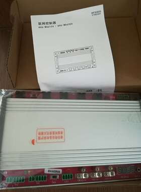 冠林6300系统AH6-WA630V联网控制器提供技术咨询指导推荐包邮
