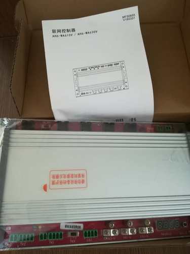 提供技术咨询指导推荐包邮控制器