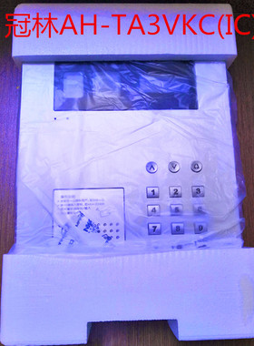 全新冠林AH-TA3VKC（IC)梯口机楼宇可视对讲单元门口机主机包邮