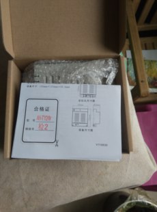 量大从优及通用电源 冠林全新楼宇可视对讲直流电源18V24V推荐