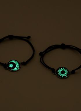 非金属亚克力手链 2025日月恋人夜光手链欧美ins情侣手工编绳手链