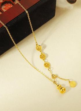 合金项链 小香风灵动法式时髦简约氛围感福字吉祥如意葫芦项链