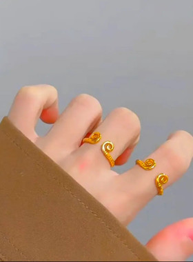 黑神话悟空传同款紧箍咒戒指个性金色活口情侣戒