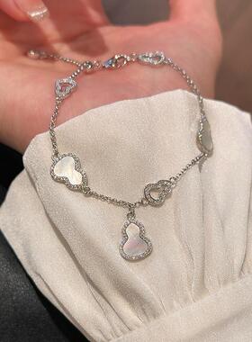 合金手链 精致葫芦手链轻奢小众高级感气质百搭简约设计感