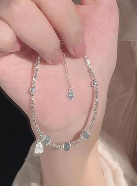 合金手链 蓝珠子碎银手链轻奢百搭礼物夏季气质ins简约小众时尚