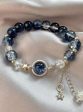 非金属亚克力手链 星星串珠手链小众高级感百搭手链送女朋友时尚