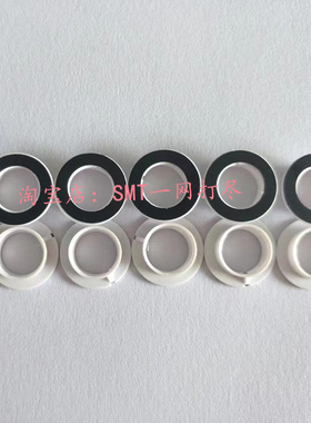 西门子贴片机配件 DX4/SX4 X4i CP20A DP反光帽/圈/罩03013091S01