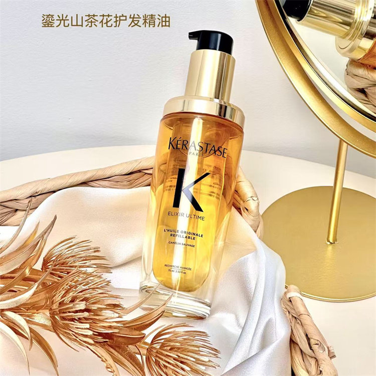 卡诗双重菁纯修护液黑钻图片