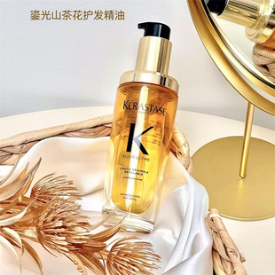 卡诗双重菁纯黄金全效护发修护液黑钻钥源鱼子酱护发精油100ml