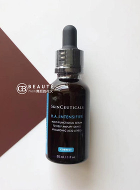 修丽可/杜克紫米精华HA 塑颜饱满紧致玻色因30ml