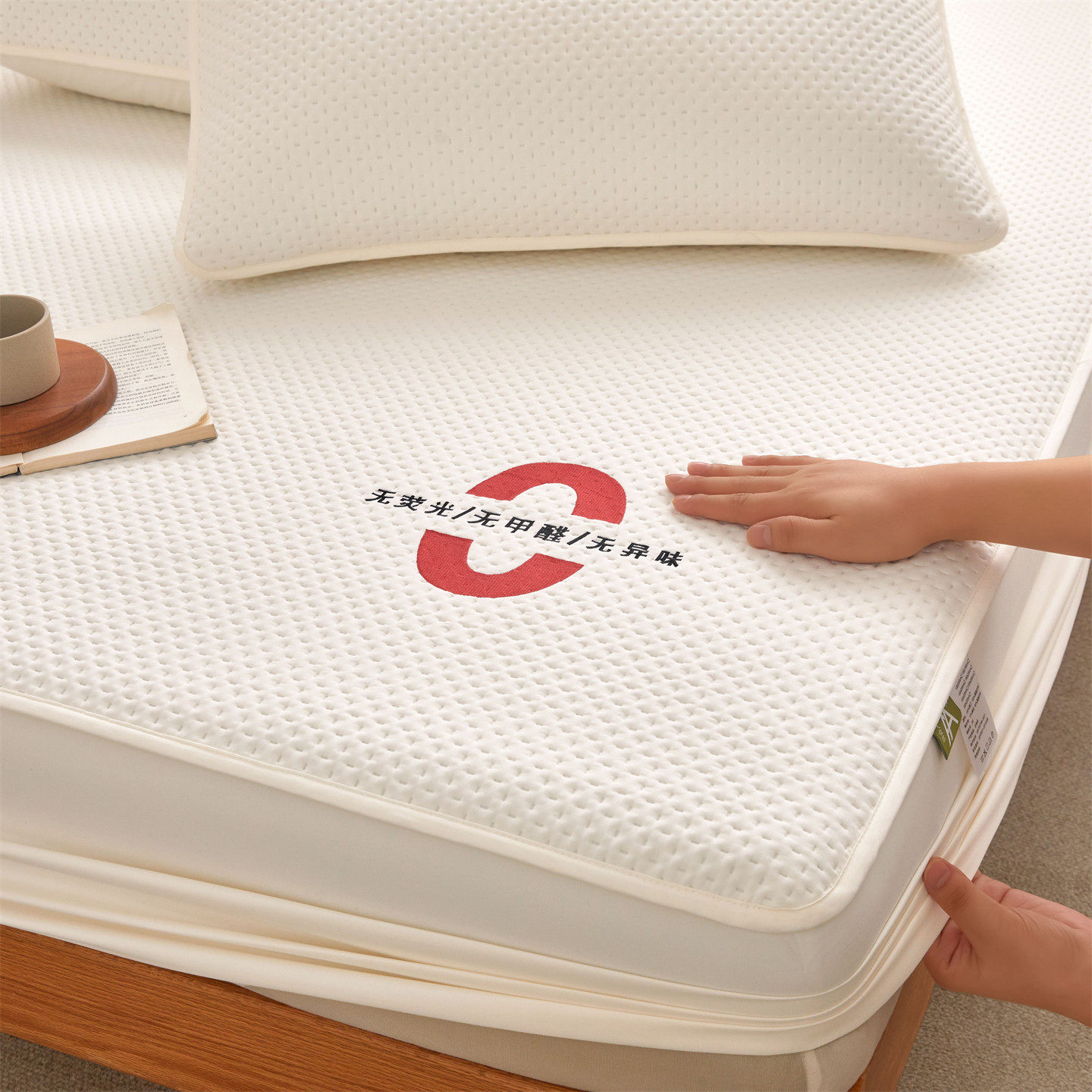 高端刺绣防水床笠2026新款隔尿防滑床罩四季通用床垫保护罩床单套,床上用品,床笠,淘宝优惠券,粉丝福利购,淘宝优惠卷