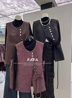 88990FAFA加绒打底显瘦轻奢小香风马甲气质网红时尚设计师两件套