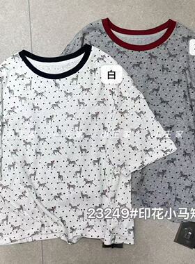 23249小王家夏新款慵懒风宽松百搭碎花印花短袖T恤女清新风大版