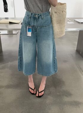 8616西思黎新款夏季高腰宽松慵懒风百搭显瘦阔腿牛仔裤八分