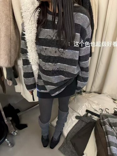 2002韩系撞色条纹卡通印花磨毛长袖宽松T恤ins风休闲百搭上衣潮