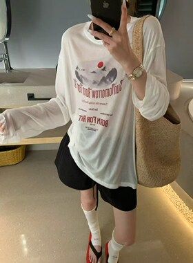 268603新款oit夏季韩系时尚宽松百搭图案印花防晒女短裤两件套