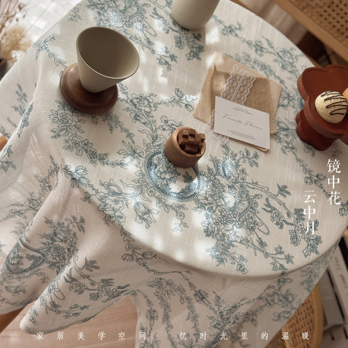 日式高级印花棉麻纱桌布蓝色圆桌