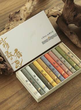 香思12味线香品鉴装体验款礼盒装线香芽庄鹅梨家用室内香薰短线香