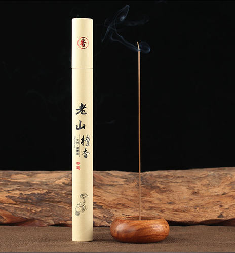 包邮净化空气供佛天然安神香薰