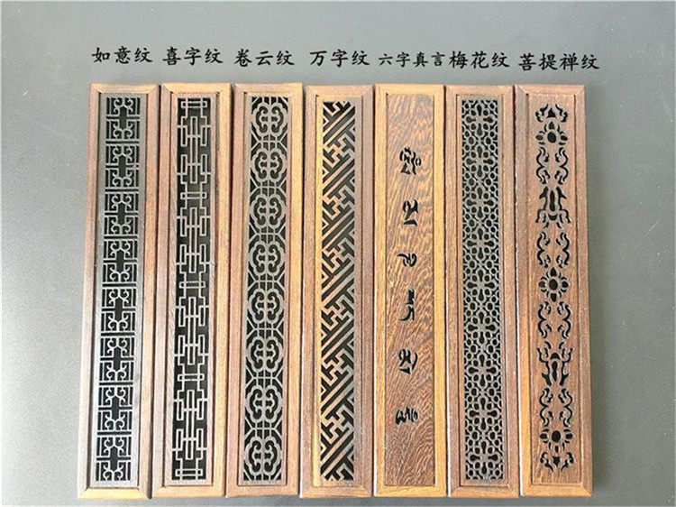 卧香炉鸡翅木镂空盒子佛具