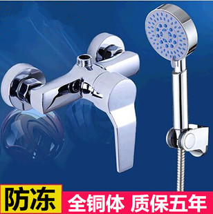 喷头花洒套装 淋浴龙头冷热水龙头电热水器冷暖混水阀开关浴室暗装