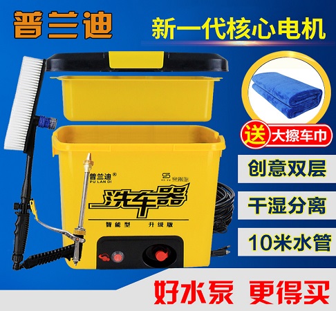 12v³µÔØÏ´³µ»ú220v¸ßѹˮ±Ãµç¶¯Ë¢³µÉñÆ÷ˮǹÇÀ¼ÒÓóäµçʽϴ³µÆ÷