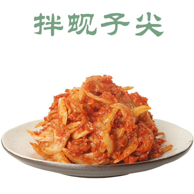 海虹韩国泡菜拌蚬子肉延边朝鲜族美食手工制作蛤蜊肉咸菜三袋包邮