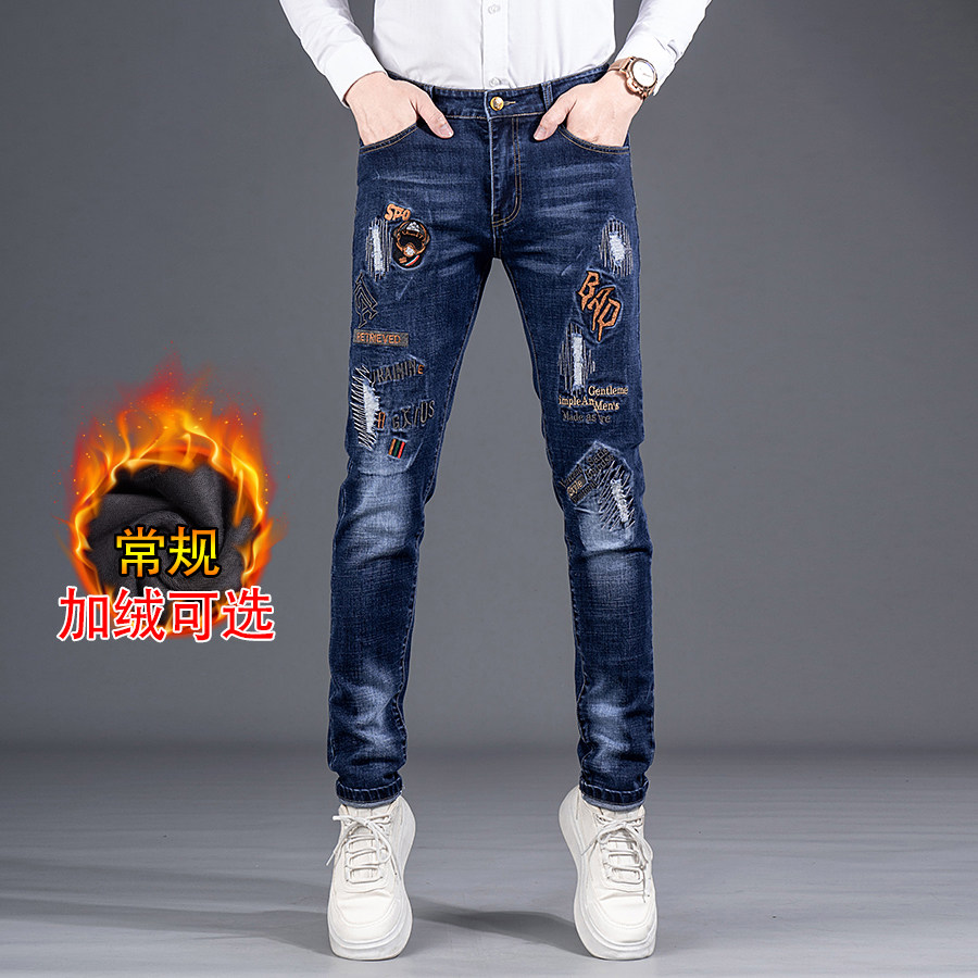 冬季加绒加厚刺绣牛仔裤男欧洲站潮牌弹力修身小脚保暖休闲长裤子