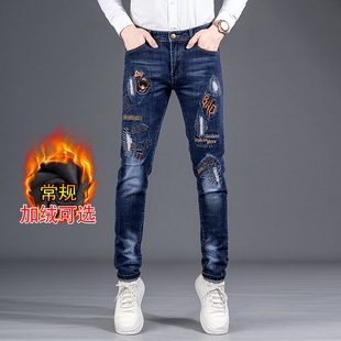 冬季加绒加厚刺绣牛仔裤男欧洲站潮牌弹力修身小脚保暖休闲长裤子