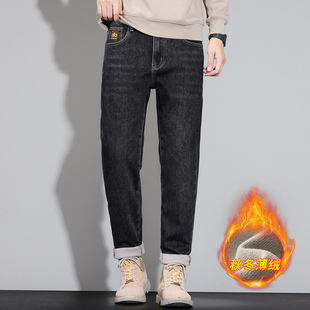 冬季抓绒牛仔裤男薄绒修身小脚秋冬新款加厚磨毛抓毛男士休闲裤子
