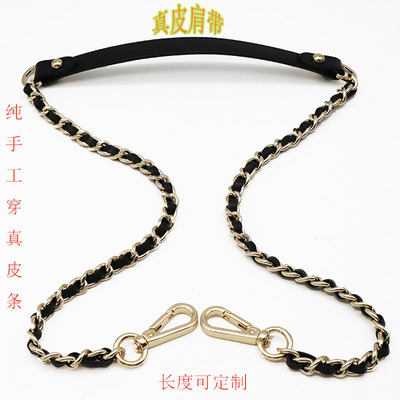 小香高档减压穿皮金属链子包带