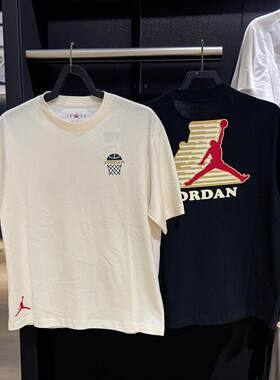 Nike/耐克JORDAN飞人T恤男子夏季宽松篮球运动休闲训练短袖HM4901