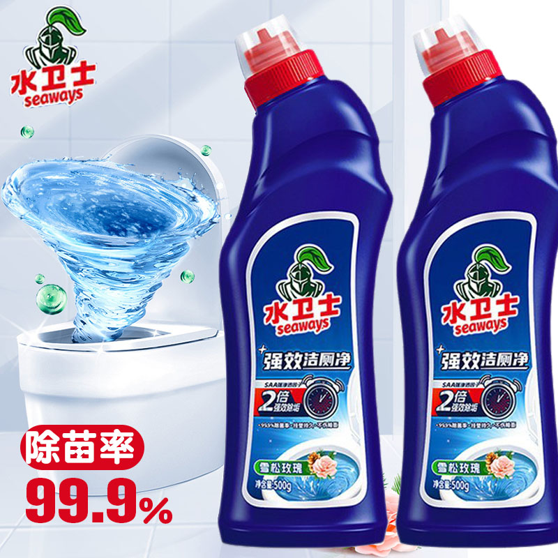 强效除尿垢除臭去异味清洁剂