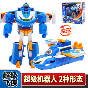 新超级飞侠基地变形机器人国际飞船总部玩具场景套装男孩新年礼物