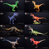 恐龙玩具男孩模型儿童仿真暴虐迅猛龙伶盗龙布鲁