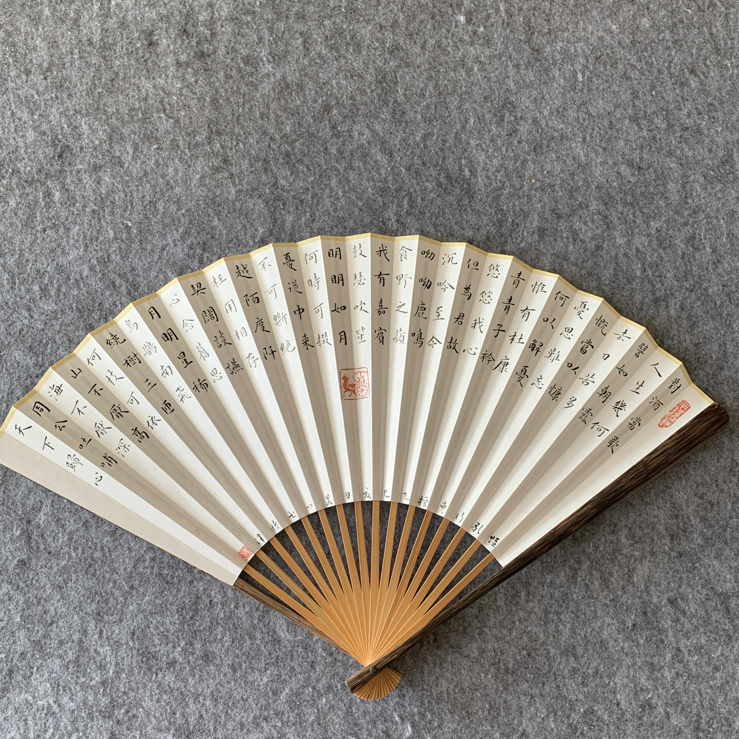 怀袖堂夏季折扇曹操手写扇子个性