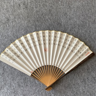 曹操短歌行 折扇 手写手绘 古风扇子个性 礼品扇 怀袖 订制 堂夏季