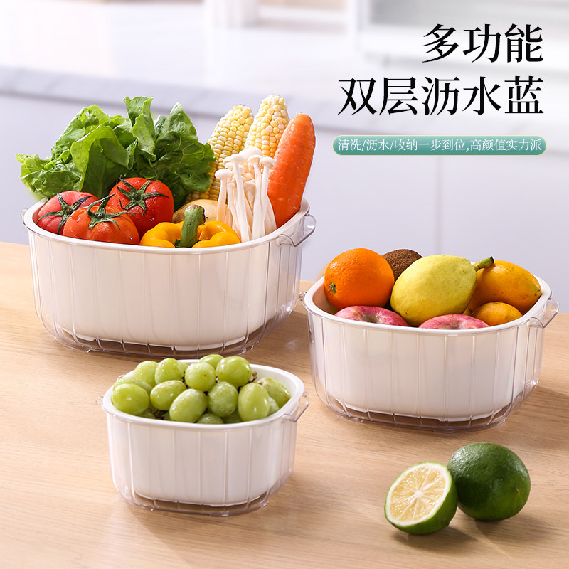 加厚双层洗菜盆沥水篮