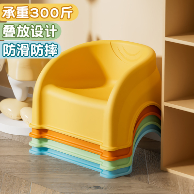 加厚宝宝塑料小凳子防滑家用矮凳客厅换鞋靠背椅餐椅儿童洗澡板凳