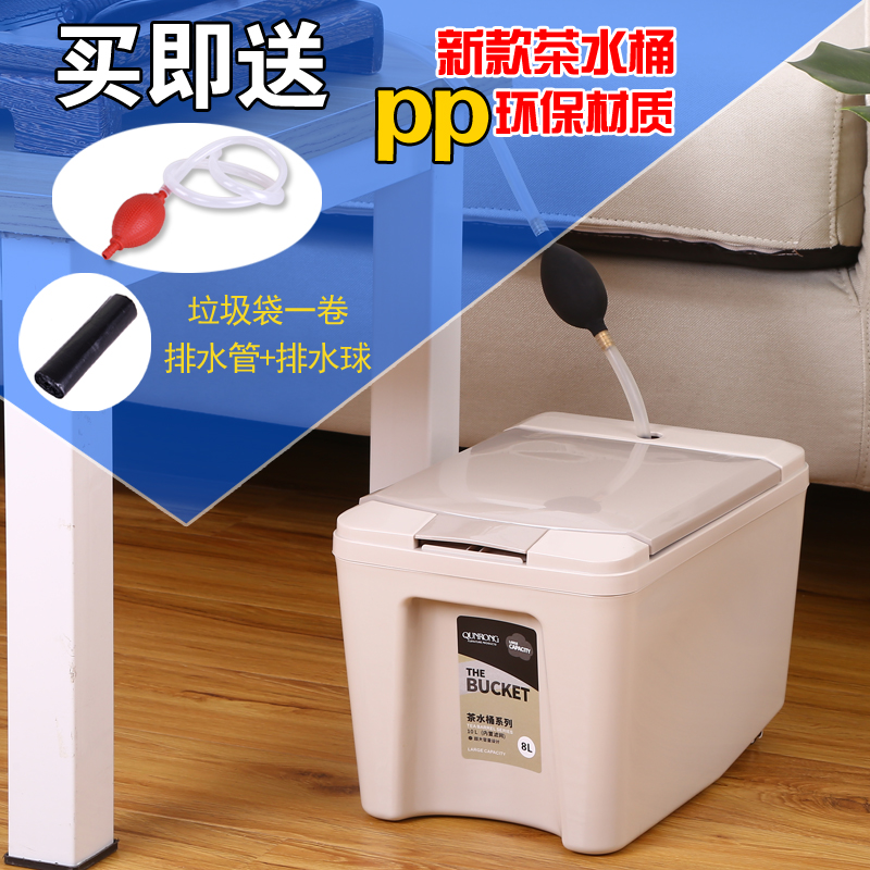 带盖功夫大小号废水桶