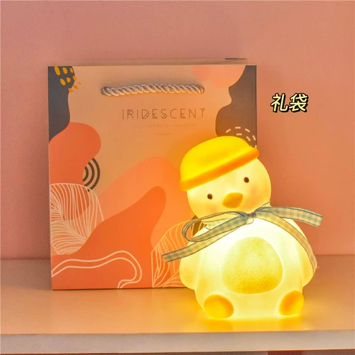 Подарок на день рождения ниша практическая доставка -подруга одноклассники и девочки выпускники странные японские гаджеты Маленькие ночные фонари