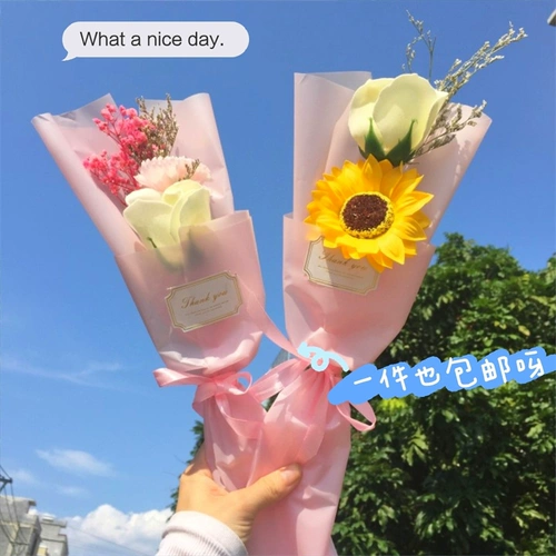 Брендовое мыло, упаковка, льняная сумка для друга, подарок на день рождения