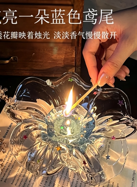 初窦琉光花语香薰蜡烛礼盒送女生