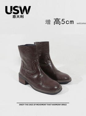 意大利usw增高5公分圆头覆古显瘦马丁靴女款秋冬款后拉炼粗跟短靴