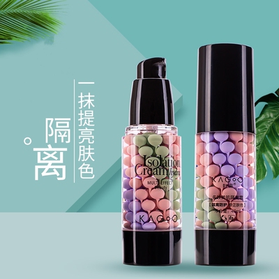 韩果三色鸟屎多效美肌隔离霜妆前乳防护保湿提亮遮瑕打底可用