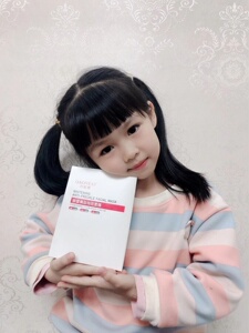 巧妮雅水嫩美肤焕颜一盒10片正品补水保湿面膜